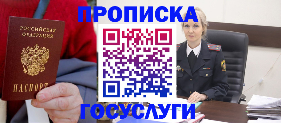 форма 3 в Минеральных Водах